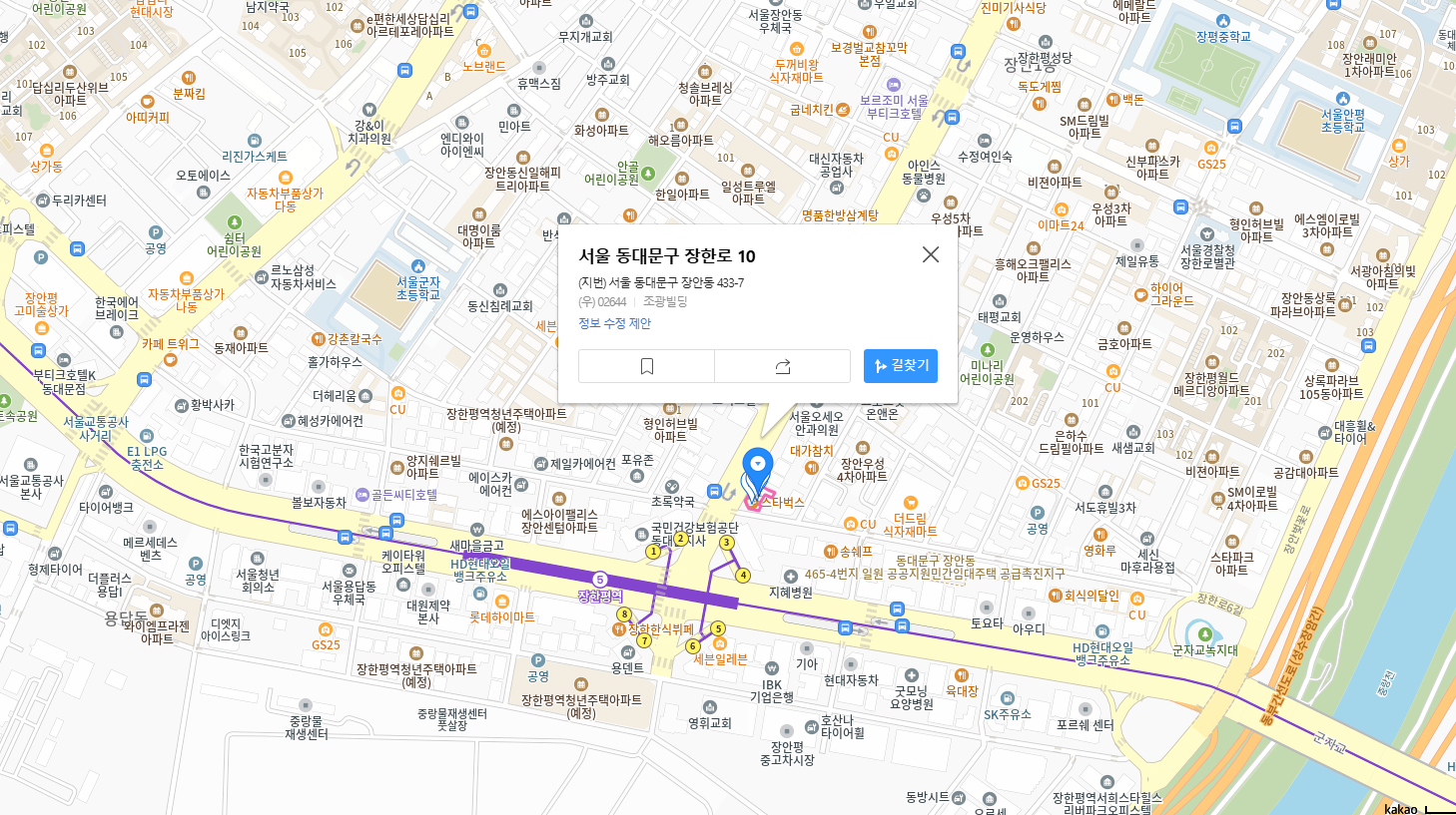 서울 영업점 지도